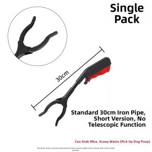 JIFANPAUL | Hygienic Extendable Foldable Pickup Tool