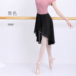 Adjustable One-Piece Ballet Dance Skirt Womens Chiffon Long Skirt Practice Uniform Adult Teacher Summer Half-length Skirt