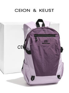 BATYLANLO | Lightweight Large Capacity Simple Backpack