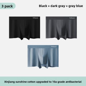 MiiOW | Cotton Antibacterial Sweat Absorbing Four Corners Mens Briefs