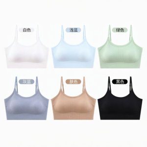 MiiOW | Invisible Thin Breathable Padded Bra Top Summer