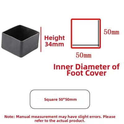 Thickened Rectangular Silicone Chair Leg Pads Anti-slip Wear-resistant Table Chair Foot Covers for Students Iron Leg Stools