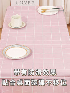 Bàn Ăn PVC Dày Chống Thấm Nước Dùng Một Lần Hình Chữ Nhật Dùng Trong Nhà Ngoài Trời Cho Nhà Hàng Tiệc Tùng Phòng Ăn