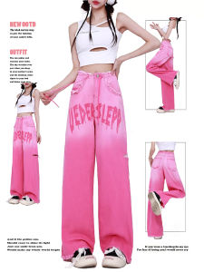 กางเกงยีนส์ทรงหลวมเอวสูงสไตล์ย้อนยุคสไตล์อเมริกัน กางเกงยีนส์ขาดๆ ทรงหลวม กางเกงยีนส์ทรงขาตรงสำหรับเต้นรำ กางเกงขายาวทรงหลวมสำหรับผู้หญิง