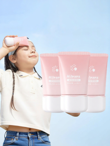 Hipapa | Baby UV Protection Sunscreen Lotion