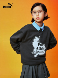 PUMA | Kids Comfortable Warm Long-sleeved T-shirt Hoodie
