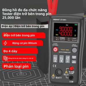 Máy Đo Vạn Năng Kỹ Thuật Số ZOYI ZT-XR1 45 Chữ Số Với Máy Kiểm Tra Điện Trở Trong Máy Kiểm Tra Pin Có Độ Chính Xác Cao 2 Trong 1 Cho Các Tế Bào 18650