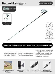 NatureHike | Foldable Carbon Fiber Hiking Pole