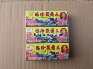 Racun Tetes Tikus/Racun Tikus Kadar Tinggi 0.99/Racun Tikus Ampuh//Racun tikus tetas maowang/Racun tikus tetes ampuh/Obat tetas cina racun tikus/obat tetes racun hama tikus/Racun tikus tetes paling ampuh/Racun tikus tetes ori/Racun tikus tetas china