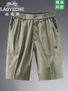 Summer New Pure Cotton Casual Five-Point Shorts Thin Outdoor Loose Middle-Aged Beach Pants High Waist Zipper Closure Workwear