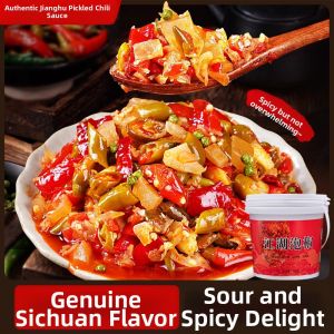 WENXIANGZAN | Sichuan Pickled Pepper Sauce