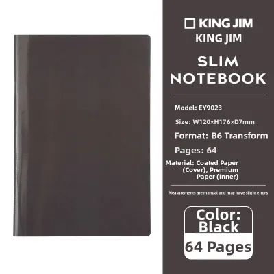 King Jim | Cute & Compact B6 Notebook