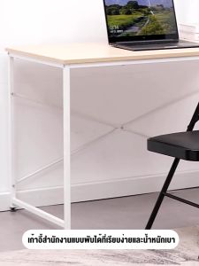 KE เก้าอี้พับได้ เก้าอี้ เตี้ย foldable เก้าอี้พับ เก้าอี้จัดเลี้ยง เก้าอี้กินข้าว เก้าอี้สำนักงาน ขาเหล็ก พับได้ ก้าอี้มีพนักพิง รับน้ำหนัก 300KG