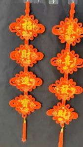 Hiasan Gantungan Imlek / Dekorasi Pintu & Dinding Imlek / Hiasan China / Chinese New Year