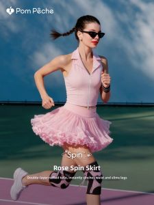 Rose Pink Athletic Skirt