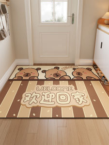 ovzf | Door Use Stain Resistant Wash-free Mat