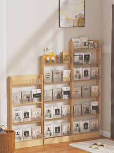 Acrylic Door Back Storage Rack Ultra-Thin Multi-Layer Gap Narrow Shelf Organizer for Living Room Adult Floor Mounted