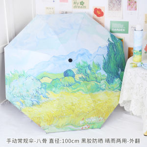 Đồng Phục Nữ Tự Động Gấp Gọn Chống Nắng Chống Tia UV Cỡ Lớn 50+ Chống Mưa Và Nắng Dùng Trong Nhà Và Ngoài Trời