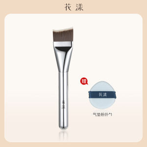 Flawless Mermaid Foundation Brush Flat Head Concealer Liquid Brush No-Trace Makeup Brush Skin Care Masking Tool Beauty Tool