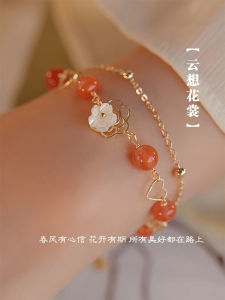 Double Layer South Red Agate Bracelet for Women Luxury Minimalist High-End Feeling New 2025 Fashion Jewelry Accessory