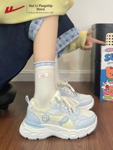Warrior | Chunky Soles Lightweight Student-friendly Sneakers
