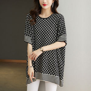 plus Size Summer Ice Silk Knitted Top Womens Mid-Length Short Sleeve T-Shirt Real Silk Loose Fit Korean Style round Neck