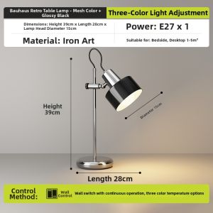 OUCHAO | French Vintage Color Blocking Bauhaus Elevating Table Lamp