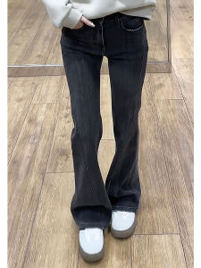 MANMI | Quần Jeans Skinny Co Dãn Cổ Điển Đai Cao