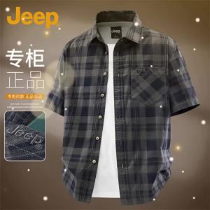 Jeep | Cotton Plaid Short Sleeve Shirt Military Green Casual Breathable Versatile Summer
