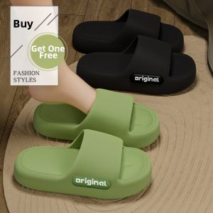 BUYANGSI | Super Soft Quiet Slip-Resistant Slippers