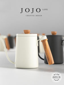 Real Wood Stainless Steel Coffee Pot Mr. Grocery Hand-Poured Drip Coffee Maker European Style Universal Coffee Brewing Tool