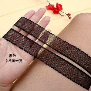 Vải Ren Viền Đen Trong Suốt Đàn Hồi Cao 25cm Cho Váy Quần Áo Phụ Kiện DIY Vật Dụng Thủ Công Vật Dụng Gia Đình