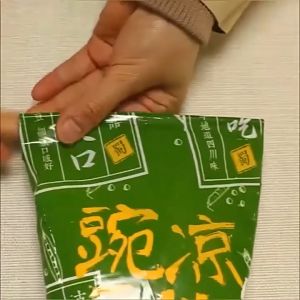 16pcs Stik Penjepit Kantong Makanan Snack Klip Sealing Plastik Klip Penjepit Kantong Plastik