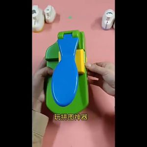 Creative Jigsaw Puzzle Making Machine With Blank Puzzle Craft Paper Picture Cutter Puzzle Maker Childrens DIY Handmade Toys
