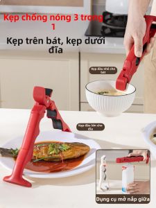 JIFANPAUL | Heat Resistant Silicone Bowl & Plate Tongs