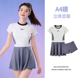 Conservative Two-Piece Womens Swimsuit Hot Spring Soaking Set with Chest Pad Slimming Meat Covering Short Sleeve round Neck