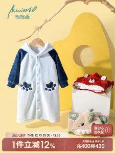 Thickened Coral Fleece Childrens Sleepwear Pyjamas Flannel Home Clothes for Boys And Girls Autumn Winter Style Casual Cotton Soft