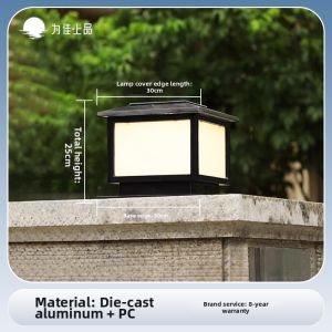 VINCAN | Decorative Solar Outdoor Post Light