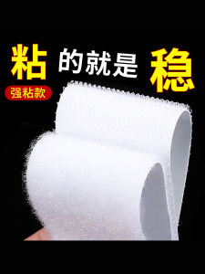 High Adhesive Double-Sided Magic Tape with Back Adhesive for Car Door Curtains Strong Mat And Trunk Mat Anti-Slip Fixing Tool
