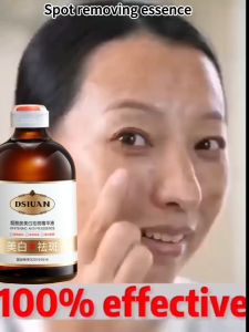 Whitening and Spot Removing Cream  Whitening cream  100ml  whitening  Spot removing essence  Fade spots  Moisturizing the skin  Personal care