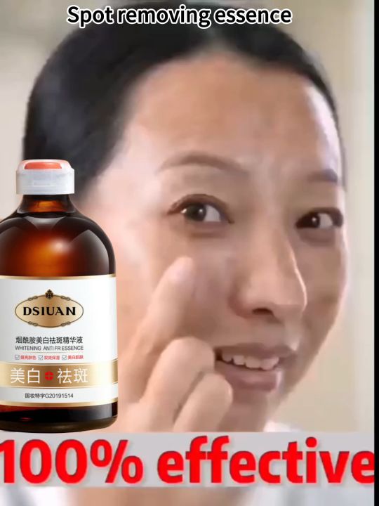 Whitening and Spot Removing Cream Whitening cream 100ml whitening Spot ...