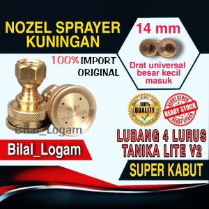 NOZEL SPRAYER TANIKA V2 LUBANG 4 LURUS SETELAN UNIVERSAL IMPORT