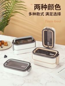 PDM Premium 316 Stainless Steel Microwavable Double-Deck Bento Lunch Box with 3 Compartment 双层便当盒