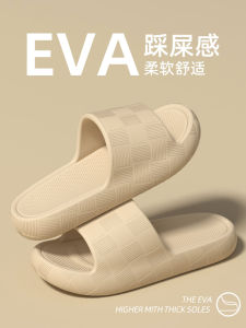 Dép Đi Trong Nhà Mùa Hè 2025 Cho Nam Đế Dày Chống Trượt Chống Mùi EVA Dép Đi Trong Nhà Ngoài Trời Phong Cách Đơn Giản
