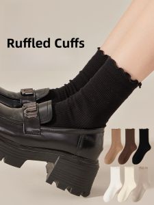 MiiOW | Womens Long Tube Socks No-Cuff Maternity Spring Autumn Versatile Mid-Calf Antimicrobial Cotton Polyester Spandex Blend