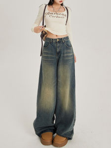 Retro High Waist Wide Leg Jeans Womens Loose Fit Casual Straight Loose Jeans Vintage High Street Style plus Size Slimming