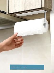 Kitchen Tissue Holder Self-adhesive Tissue Roll Holder Bathroom Toilet Paper Towel Holder Dispenser Tissue Hanger Storage Rack