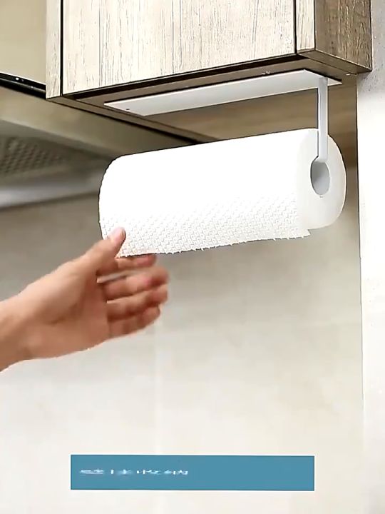 Kitchen Tissue Holder Self-adhesive Tissue Roll Holder Bathroom Toilet ...