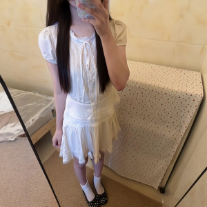 VKSOD | Ruffle Lace Collar Shirt and Sweet Skirt Set