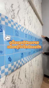 สติกเกอร์ติดครัว สติ๊กเกอร์ฟอยด์ติดผนังครัวกันคราบ กันน้ำมันกระเด็น กันความร้อน สติกเกอร์ติดครัวติดเคาท์เตอร์ Wallpaper